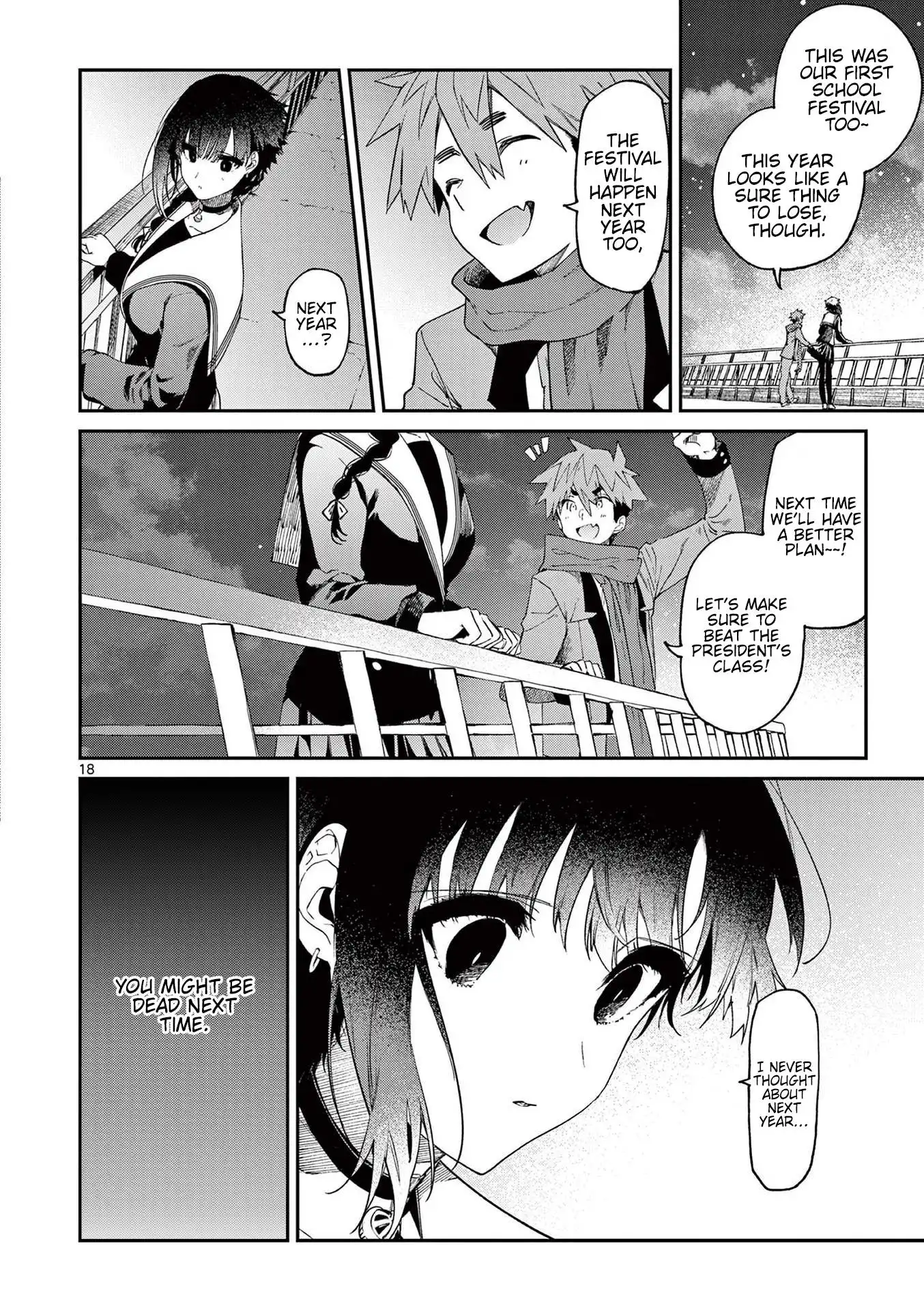 Kimi wa Meido-sama Chapter 26 18